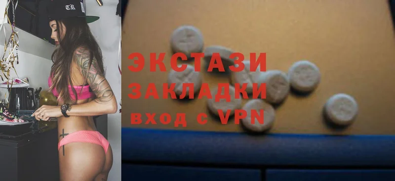 купить закладку  Дорогобуж  Ecstasy Punisher 